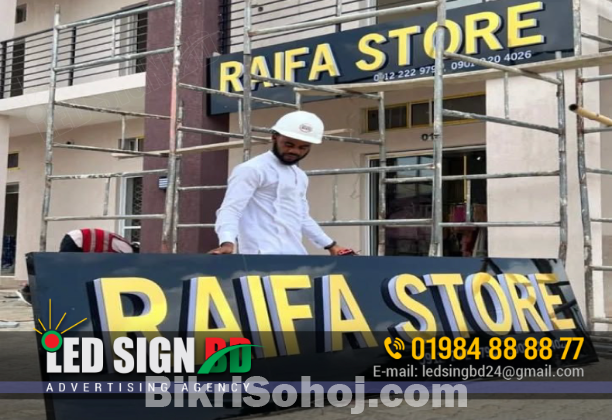 Acrylic Aluminum(Board) Front Lit Aluminum LED Sign Board